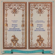 Recto de la pochette du disque Guilde Internationale du Disque SMS 2755