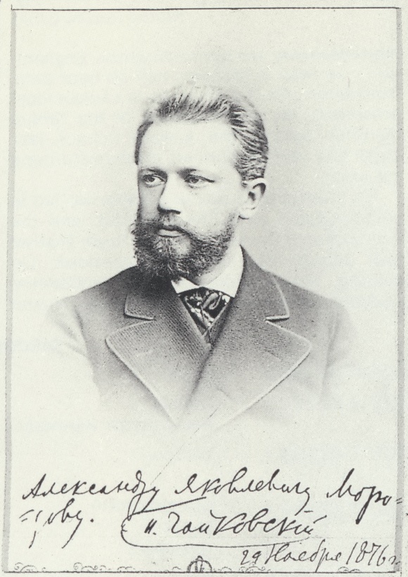 Peter TSCHAIKOWSKI, un portrait datant du milieu des années 1870, photographe inconnu